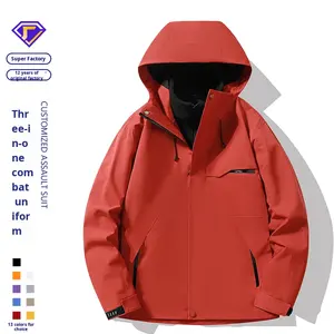 Nouvelle veste de randonnée d'hiver unisexe imperméable coupe-vent trois-en-un avec doublure en graphène, polaire amovible et épaisse - Product Image 1