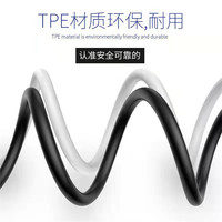 Câble USB Type-C de charge rapide PD 25W 1m 3A 5A avec gaine TPE pour smartphone iOS Android, directement de l'usine pour téléphone portable Oppo