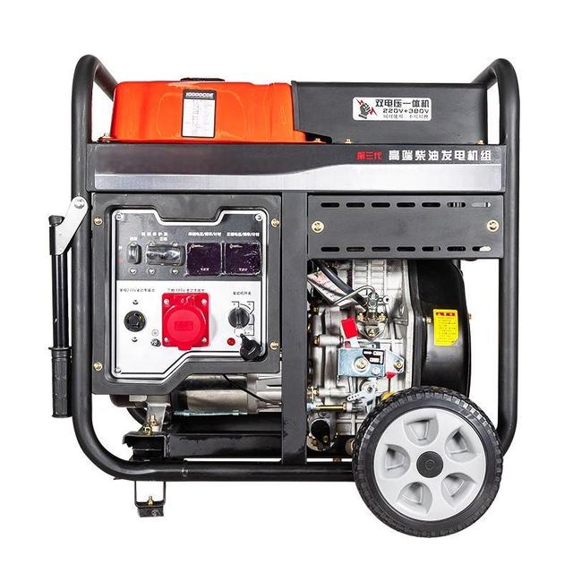 Heavy-Duty Gas Generator GN-306