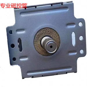 Pièce de rechange pour four à micro-ondes, magnétron M24FB-610A, fonction d'évacuation - Product Image 1