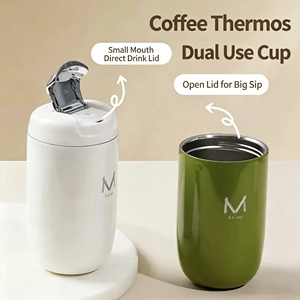 Egg Shaped Stainless Steel Tumbler Vacuum Insulated Coffee Thermos Custom Logo Reusable Travel <b>Cup</b> - Product Image 1