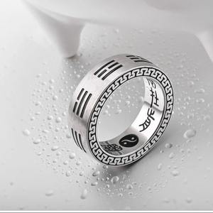 Chinese Style Titanium Steel <b>Ring</b> Bagua Yin Yang Symbol Unisex Jewelry Gift - Product Image 4