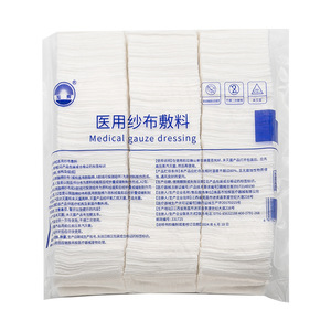 Apósito de gasa médica estéril desechable esterilizado con óxido de etileno para el cuidado de heridas - Product Image 1