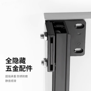 Accessoires de porte minimalistes en alliage d'aluminium 1,2 m 1,5 m, rail dissimulé, fonctionnement silencieux et fluide, pour tiroirs - Product Image 1