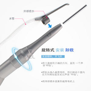 เครื่องมือจัดฟันแบบใช้น้ำภายนอก หัวกรอฟันแบบโค้ง 20 องศา สำหรับการผ่าตัดกระดูกช่องปาก ความเร็วต่ำ - Product Image 4