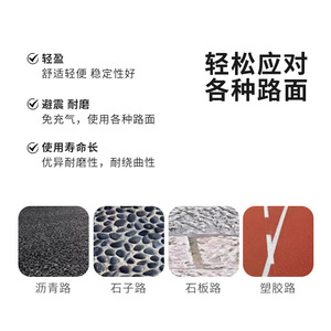 สกู๊ตเตอร์ไฟฟ้าสำหรับเด็กเท่ๆ รุ่น ES235 ระยะทาง 15 กม./ชม. มอเตอร์ 180 วัตต์ พับได้ โครงอะลูมิเนียมอัลลอย ล้อ 5 นิ้ว - Product Image 4