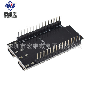 บอร์ดพัฒนา Hongwei Micro nanoESP32-C6-N4/N8/N16 บอร์ดต้นแบบ ESP32-C6 Core - Product Image 3