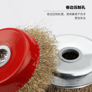 แผ่นขัดลวดสำหรับเครื่องบดมุมแผ่นขัดเครื่องมือขัดหยาบทำจากสแตนเลส - Product Image 5