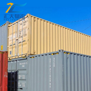 Agente de Envíos en Shenzhen con el Costo de Envío Más Bajo, Envío Puerta a Puerta Express UPS DHL por Aire y Mar desde China a Alemania, Reino Unido, Emiratos Árabes Unidos, Canadá, Pakistán - Product Image 5