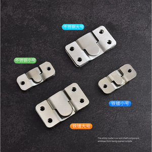 <b>Mirror</b> Frame Connectors Stainless Steel Iron Brushed Nickel Plating <b>Rectangle</b> Durable Hardware Accessories - Product Image 1