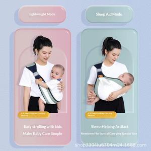 Porte-bébé Ergonomique Abordable et Personnalisable pour Bébé et Tout-petit – Meilleure Vente - Product Image 4