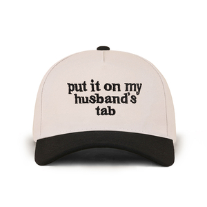 หมวกเบสบอลสองสีสุดสร้างสรรค์ ปักข้อความ "Put It on My Husband's Tab" หมวกเบสบอลผ้าฝ้ายห้าชิ้นแบบปรับแต่งได้ - Product Image 3