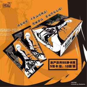 Tarjetas Coleccionables KAYOU Bleach, Guerra <span class=keywords><strong>de</strong></span> Sangre <span class=keywords><strong>de</strong></span> Mil Años, Tarjetas <span class=keywords><strong>de</strong></span> <span class=keywords><strong>Juego</strong></span> Kurosaki Ichigo, Regalos para Niños - Product Image 5