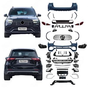 Kit carrosserie pour <span class=keywords><strong>Mercedes</strong></span> Benz 2020-2023 W167, édition sport, adaptable au modèle GLE63 AMG 2024+, accessoires de voiture - Product Image 1