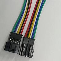 Steker Mobil 1J0 973 119 Mikrofon Cermin Rias Saklar Lampu Atmosfer Pintu Kabel Harness 2-lubang 1J0 973 119/332