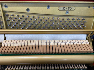 Piano acoustique droit professionnel KAWAI <span class=keywords><strong>K70</strong></span> d'occasion économique, 88 touches, style mécanique avec <span class=keywords><strong>clavier</strong></span> en bois massif - Product Image 4