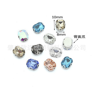 Octagonal Glass Rhinestone 4 Holes Rectangle Faceted For Clothing <b>Shoes</b> Hats DIY Jewelry <b>Accessories</b> - Product Image 4