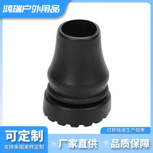 Nouveau produit transfrontalier en promotion : Tapis antidérapant <span class=keywords><strong>noir</strong></span> pour pieds de béquille, canne de marche et bâton d'escalade - Product Image 2