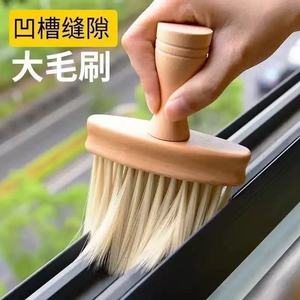 Plastic Soft Bristle <b>Brush</b> For Car Cleaning And Crevices <b>Dust</b> Removal PP Material - Product Image 4