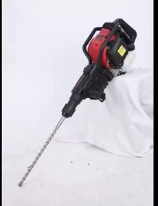 Marteau perforateur portatif à essence 2 temps de qualité industrielle 32,7 cm³ 1800 W - Product Image 2