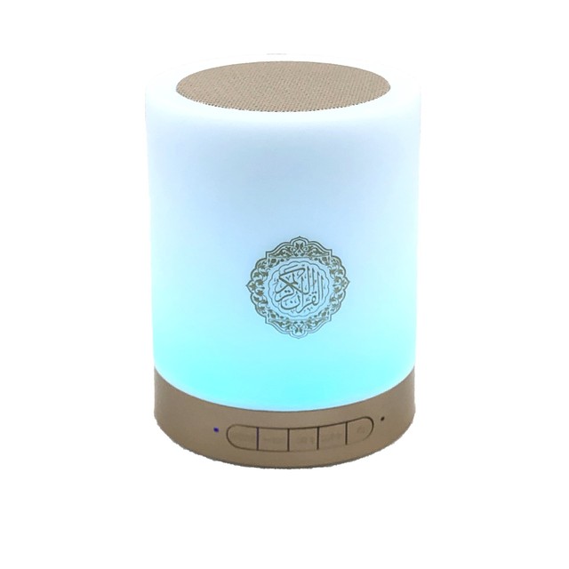 Hot-selling Colorful Atmosphere Small Night Light Desktop Bluetooth Desk Lamp Arabic Audio App Control Speaker