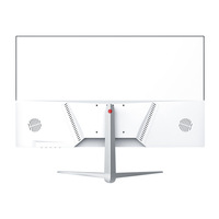 Moniteur d'entreprise LCD 24 pouces, écran IPS droit, plein écran 165 Hz pour interface, rapport d'aspect 16:9, utilisation sur ordinateur de bureau, intégré