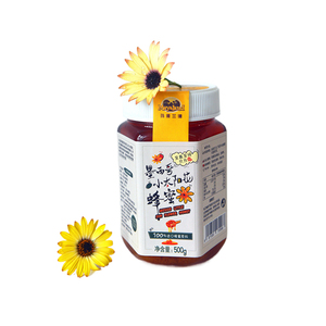 El mejor proveedor certificado 100% Natural puro <span class=keywords><strong>mexicano</strong></span> pequeño girasol miel néctar fuente apicultor empaquetado en botella - Product Image 3