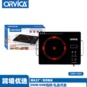Placa de cocción eléctrica de cerámica Orvica, 2200W, superficie lisa, calentamiento por inducción, multifunción para cocinar y preparar té - Product Image 2