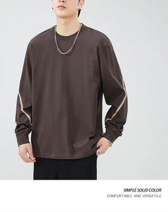 เสื้อยืดคอกลมแขนยาวผ้าฝ้ายแท้สำหรับผู้ชายเสื้อยืดคอกลมทรงหลวม - Product Image 6