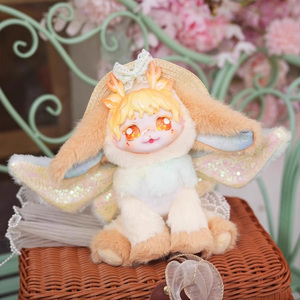 Maytree 100% Original Dumiya Morino Star Man V3 <span class=keywords><strong>Magicien</strong></span> <span class=keywords><strong>d</strong></span>'<span class=keywords><strong>Oz</strong></span> Série Vinyl Plush Blind Box - Product Image 3