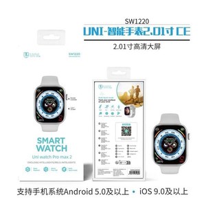นาฬิกาอัจฉริยะ Uni หน้าจอขนาดใหญ่2.01นิ้ว HD พร้อมการรับรอง CE สำหรับ Android IOS - Product Image 2