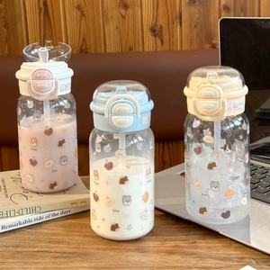 Animal Party <b>Straw</b> <b>Cup</b> For Girls Cute Cartoon Double Layer Summer Drink <b>Cup</b> With <b>Lid</b> <b>And</b> <b>Straw</b> - Product Image 3