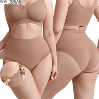 Faja Moldeadora de Cintura Alta para Mujer, Sin Costuras, Invisible, Antideslizante, con Soporte Completo para la Cadera, Suave y Transpirable