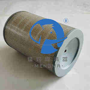 Nuevo Filtro de Aire para Compresor de Aire -02250051-238 con Válvula Reguladora de Presión, Accesorio de Alta Calidad - Product Image 2