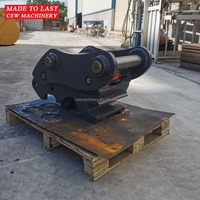 Attache rapide hydraulique pour excavatrice, attaches rapides pour excavatrice Terex