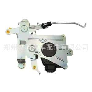 Actuador de Cerradura de Puerta Trasera para Hyundai Tucson 81290-2E010 81290-2E020, Sistema de Cierre Centralizado con Control Manual - Product Image 4