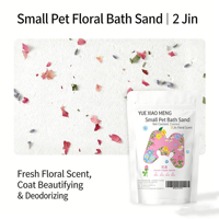 Sable de bain et litière 2-en-1 Golden Hamster avec charbon actif de silice et bentonite, sable désodorisant fin et sec pour l'urine