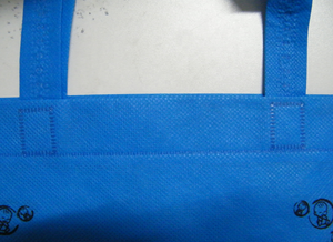 Más populares de <span class=keywords><strong>Taurus</strong></span> bolso no tejido que hace la máquina en Delhi - Product Image 3