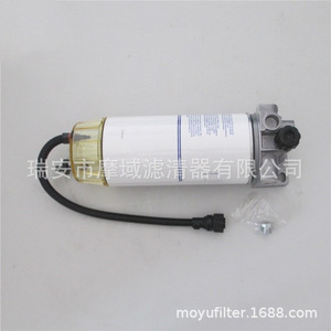 Élément filtrant séparateur huile-eau SWK 2000 40 en matériau synthétique, taille standard pour moteur principal de yacht - Product Image 4