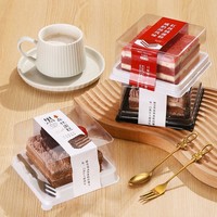 Boîte d'emballage en plastique pour petit gâteau personnalisée en usine Conteneur jetable pour bonbons et desserts pour aliments pour boulangerie-pâtisserie