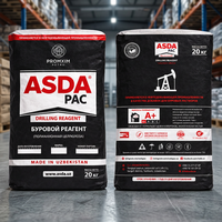 ASDAPAC Celulosa Polianiónica LV PAC 85% Aditivo para Fluidos de Perforación a Base de Algodón de Baja Viscosidad, Agente Auxiliar Químico para Campos Petroleros