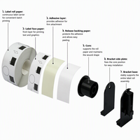 Étiquettes rondes en papier compatibles DK-1218 pour imprimantes Brother QL (diamètre 0,94) [1 rouleau/1000 étiquettes]