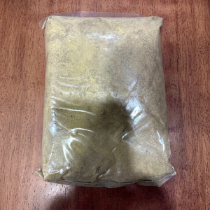 Poudre de croissance capillaire biologique végane à base de 36 herbes |   Traitement nourrissant pour le cuir chevelu et fortifiant pour les cheveux bouclés/abîmés 2 en 1 - Product Image 1
