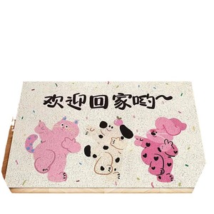 Paillasson rectangulaire antidérapant à imprimé animalier de dessin animé, absorbant et à séchage rapide, pour la maison, la salle de bain, l'entrée des toilettes - Product Image 5