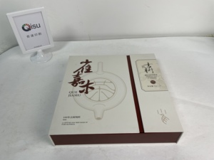 New Arrival Odm Gift Box New Product Decorative Gift Box Wholesale <b>Packaging</b> Box - Product Image 3