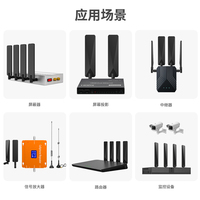 Antenne de communication 4G LTE à gain élevé longue portée 6DBI 9DBI 12DBI 700-2700MHz avec connecteur SMA mâle, prix d'usine en gros