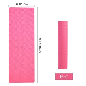 เสื่อโยคะ The Beauty Of Yu ขนาด 183 ซม. x 61 ซม. วัสดุ TPE กันลื่น สำหรับออกกำลังกายที่บ้าน ผู้หญิง - Product Image 1