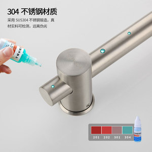 Austenite 304 Stainless Steel Adjustable <b>Shower</b> Rod Round Shape For Bathtub <b>Accessories</b> YQ170010J - Product Image 2