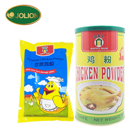 JOLION-condimento chino para adobo de grado alimenticio, polvo de pollo puro, secado, Halal