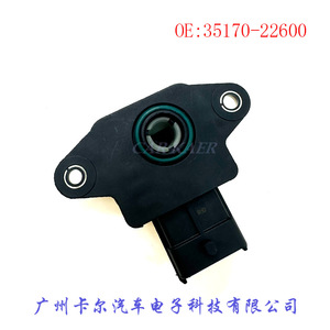 Válvula de Aceleración 35170-22600 para Porsche, Audi, Hyundai, Nissan, Repuesto Nuevo - Product Image 1